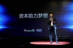 【4分钟教程】文山壮族苗族自治州官网_哔哩哔哩-3